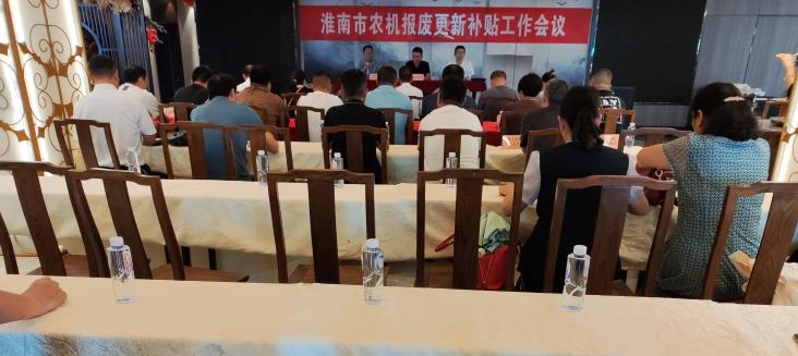 纽 新闻1.jpg